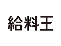 ソリマチ株式会社