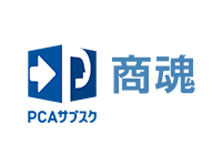 PCAサブスク商魂jiman